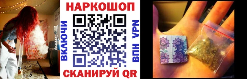 Хочу наркоту Суворов Каннабис  КОКАИН  Альфа ПВП  Мефедрон 