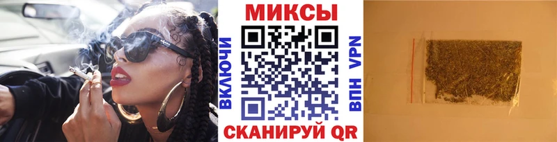 БУТИРАТ бутандиол  цены   MEGA   Суворов 