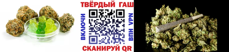Cannafood марихуана Суворов