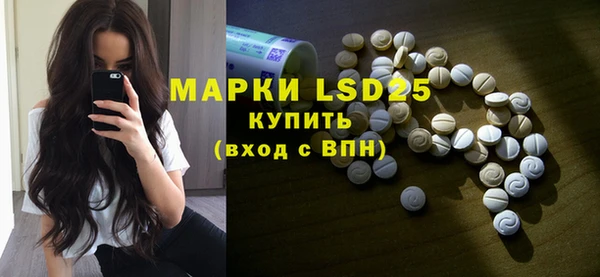 ECSTASY Баксан