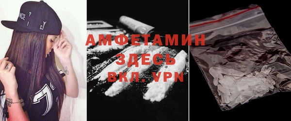 ECSTASY Баксан