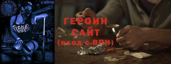 ECSTASY Баксан