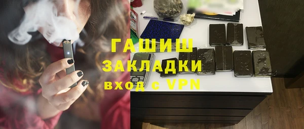 хмурый Переславль-Залесский
