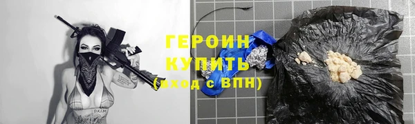 ECSTASY Баксан