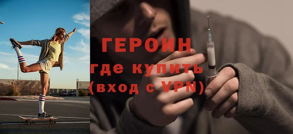 ECSTASY Баксан