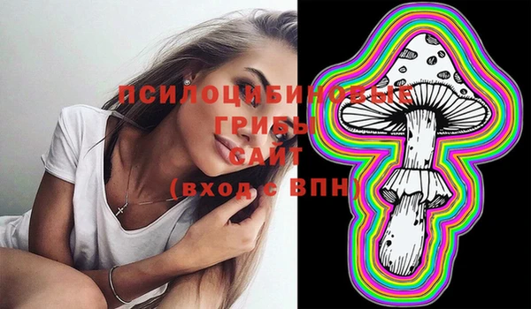 кокаин Балабаново
