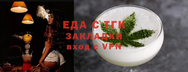 хмурый Переславль-Залесский