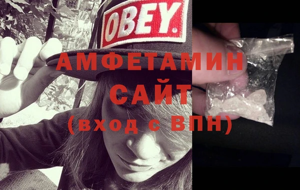 ECSTASY Баксан
