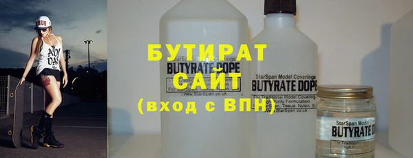 амфетамин Пересвет