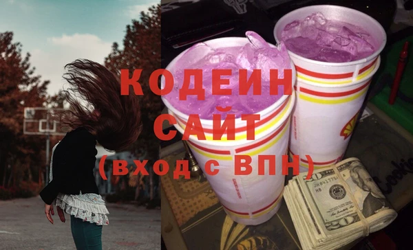 ECSTASY Баксан