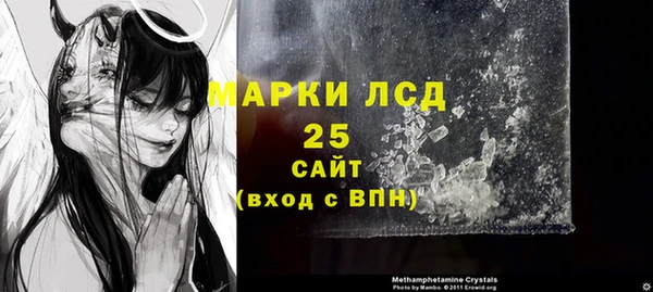 ECSTASY Баксан