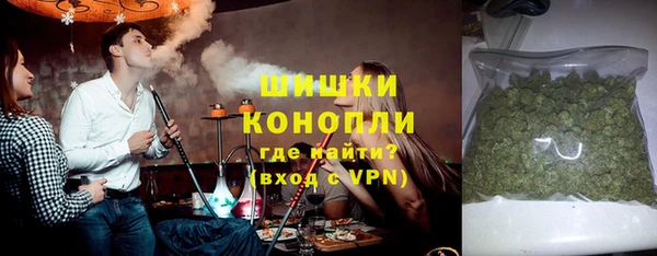 ECSTASY Баксан