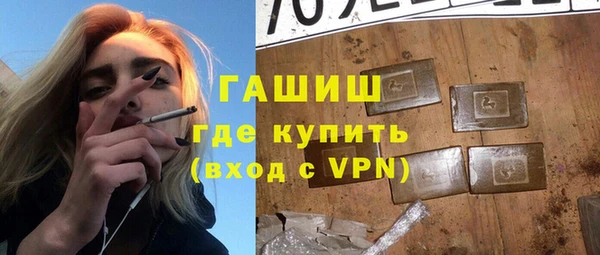 хмурый Переславль-Залесский