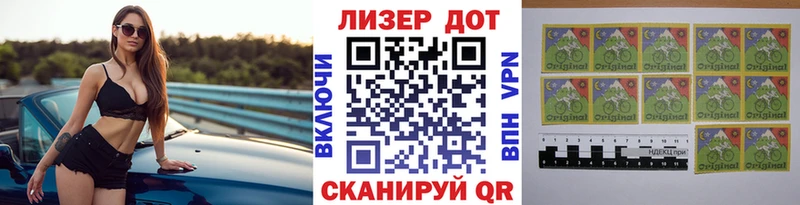 площадка какой сайт  Суворов  Марки NBOMe 1,5мг  MEGA  