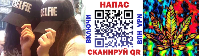 omg ссылка  Суворов  МАРИХУАНА гибрид 